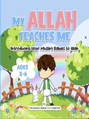 cover image of My Allah Teaches Me